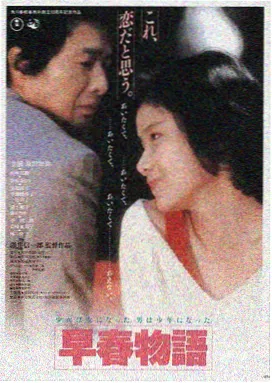 达达兔影院星际穿越