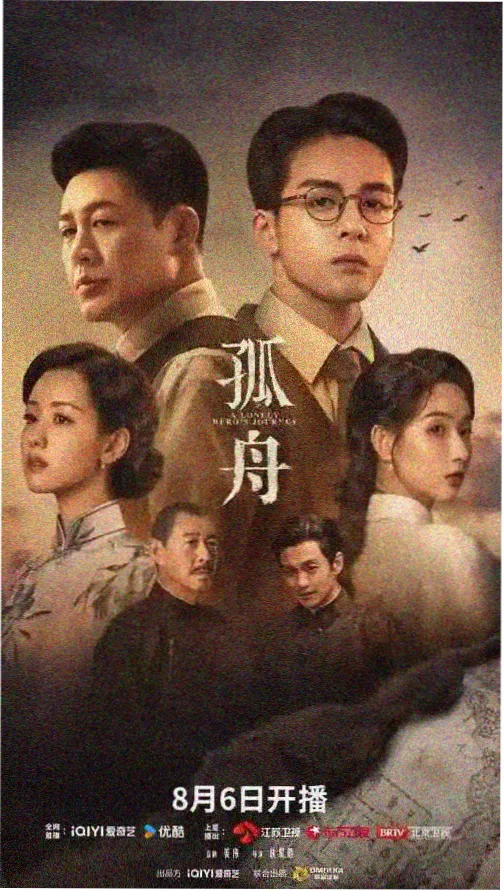 达达兔影院盗梦空间