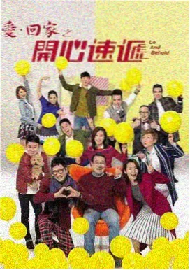 达达兔影院长安三万里